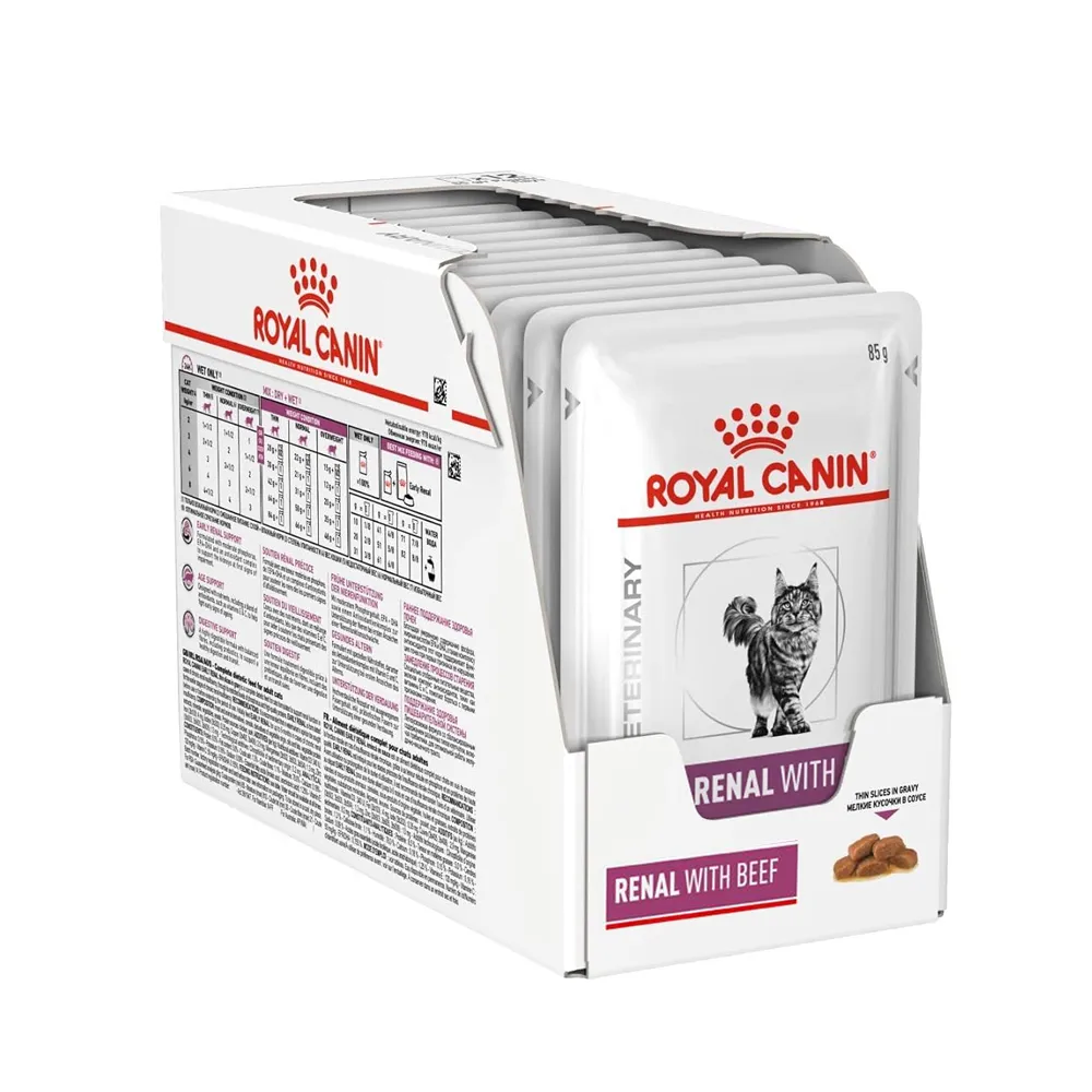 royal-pouch-renal-beef پوچ رویال کنین رنال گوشت