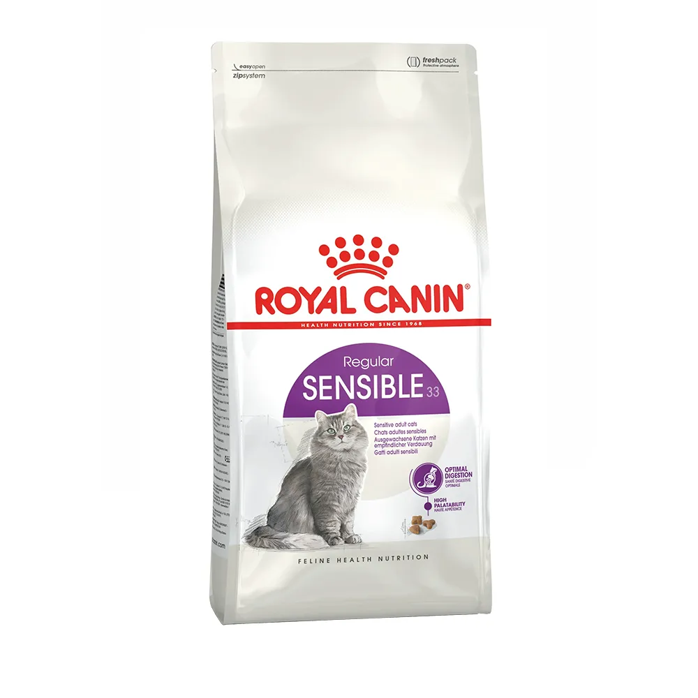 royalcanin-sensible رویال کنین سنسیبل