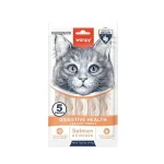 بستنی درمانی گربه ونپی با طعم مرغ و سالمون مدل Digestive Health – 70 گرم
