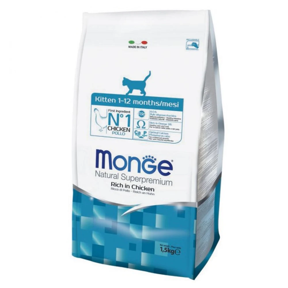 blyrtfrq-2.jpeg غذای خشک بچه گربه مونژه با طعم مرغ – 1.5 کیلوگرم
