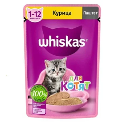 پوچ بچه گربه ویسکاس با طعم مرغ مدل پته – 75 گرم