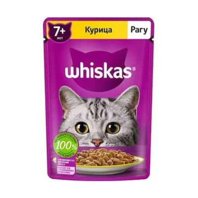 پوچ گربه مسن ویسکاس با طعم مرغ در سس – 75 گرم