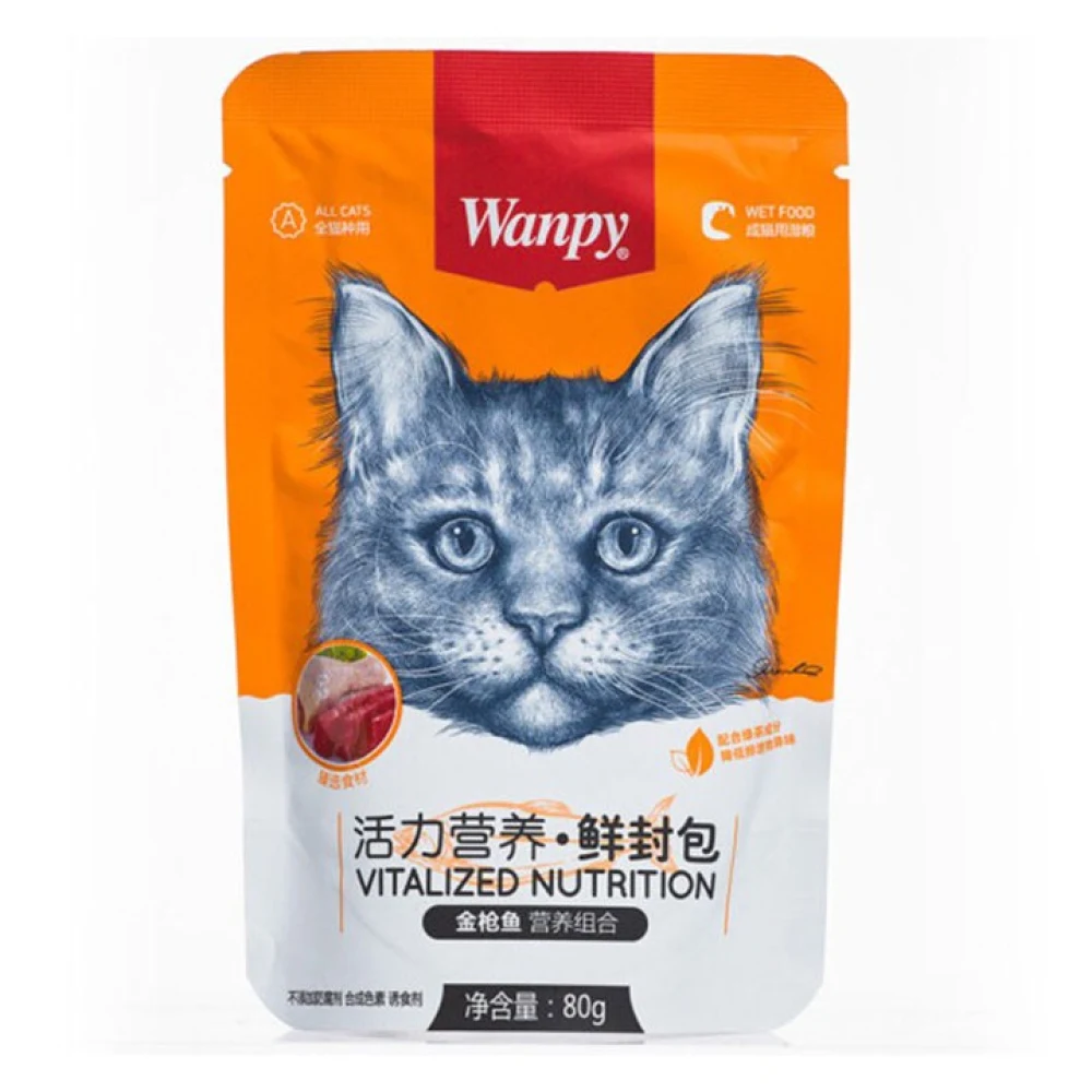 ibloknlz.jpg پوچ گربه ونپی با طعم مرغ و ماهی تن – 80 گرم