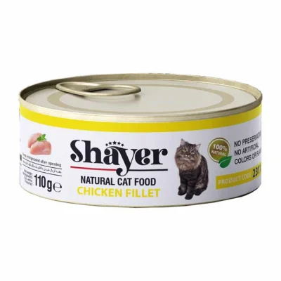 کنسرو نچرال گربه بالغ شایر با طعم فیله ی مرغ و برنج در سس – 110 گرم