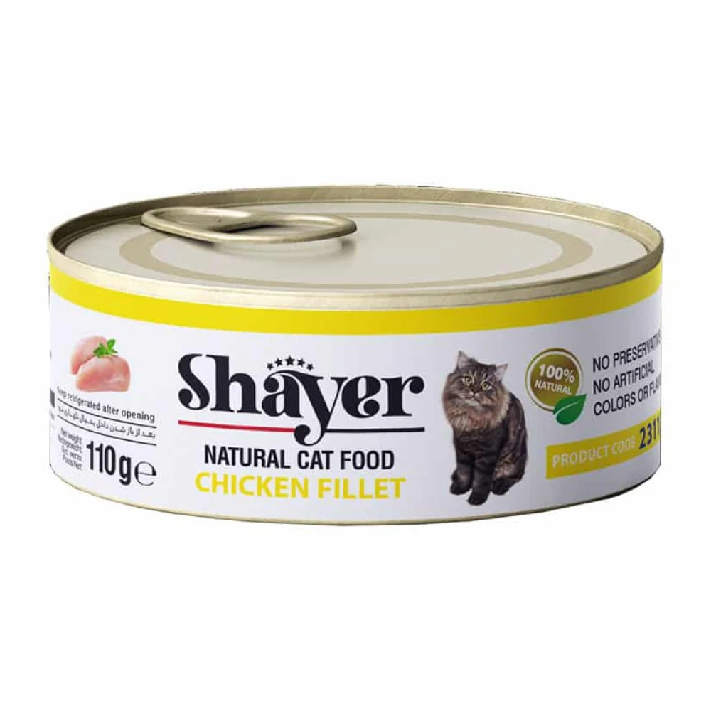 jezbxun7.jpg کنسرو نچرال گربه بالغ شایر با طعم فیله ی مرغ و برنج در سس – 110 گرم