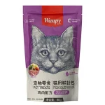 پوچ گربه ونپی با طعم مرغ و هویج و ذرت – 80 گرم