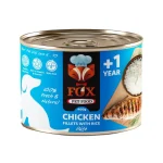 کنسروسگ بالغ فاکس با طعم فیله ی مرغ و برنج – 500 گرم