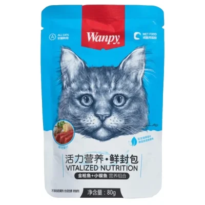 پوچ گربه ونپی با طعم ماهی تن – 80 گرم