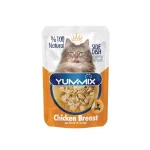 پوچ گربه یامیکس با طعم سینه مرغ در ژله – 85 گرم