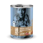 کنسرو پته گربه بالغ یو اس پت با طعم گوشت بز، زعفران و روغن کنجد – 430 گرم