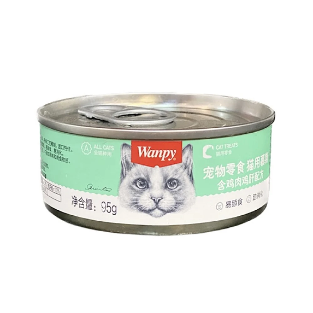 thxerxpt.jpg کنسرو گربه بالغ ونپی با طعم مرغ و جگر – 95 گرم