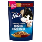 پوچ گربه فلیکس با طعم بوقلمون و جگر در ژله – 75 گرم