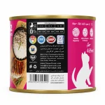 کنسرو پته بچه گربه فاکس با طعم فیله مرغ و برنج – 200 گرم